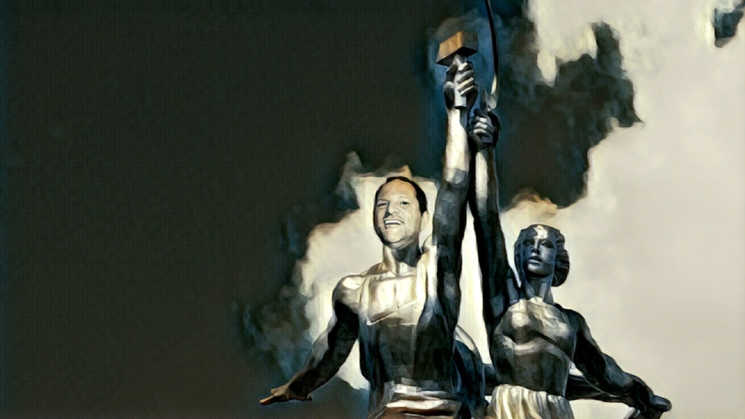 Ер адам әйелге басын қалай кіргізді