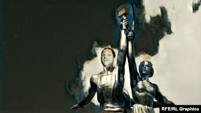 Простатит және гомосексуализм