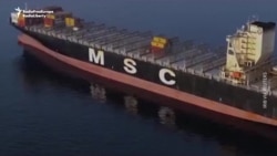 WATCH: Iranian Soldiers Purportedly Shown Seizing Container Ship
