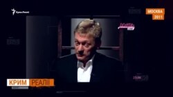 Путін потайки заволодів дачею Брежнєва? (відео)