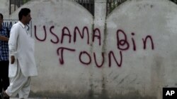 Grafiti "Qyteti i Osamas" në rrugët e qytetit Abotabad. Foto nga arkivi.