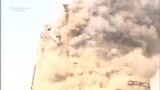 Dozens Injured As Blazing Building Collapses In Tehran