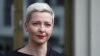 Belarusian oppositionist Maryya Kalesnikava (file photo)