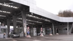 Izručenje Alije Balijagića