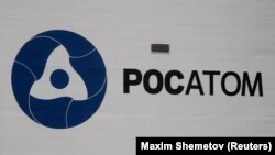 نشان شرکت روُس‌اتم 