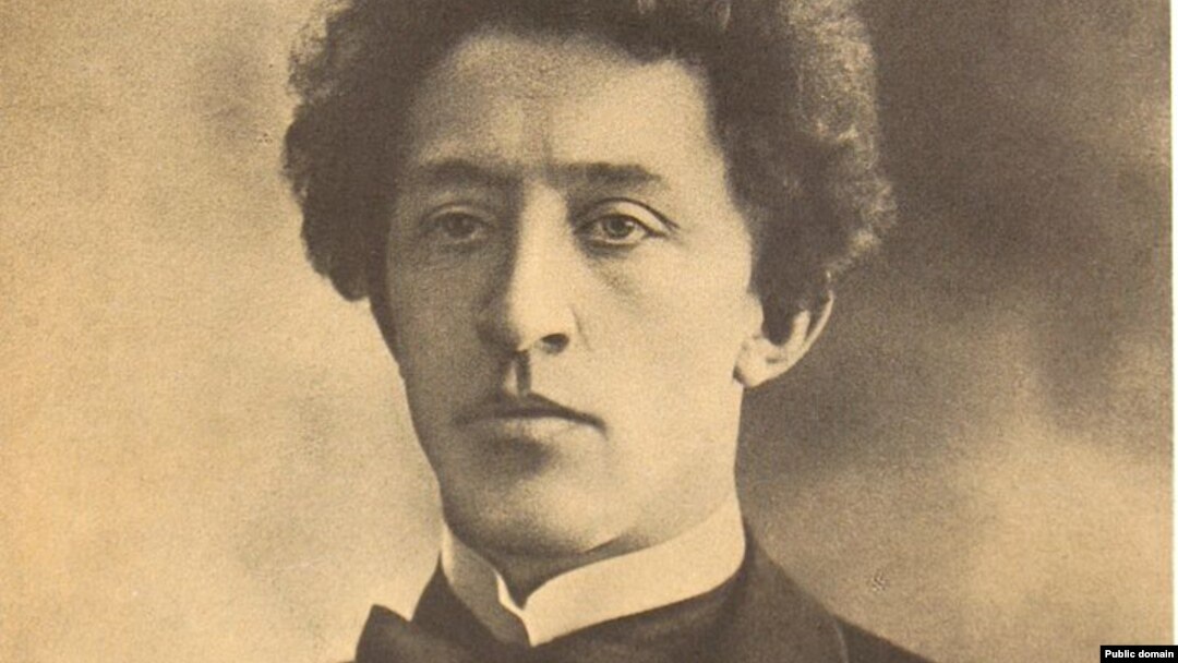 Aleksandr Blok