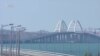 ЕС вводит санкции против участников строительства моста в Крым