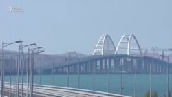 ЄС запроваджує санкції проти учасників будівництва Керченського мосту (відео)