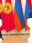 Ղրղզստանի փոխարեն Ղազախստան. Վարչապետ Փաշինյանը սխալվում է՝ բարձրաստիճան հյուրին ողջունելիս 