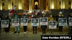 გლობალური აქციის მონაწილეები რუსთაველის გამზირზე, 14 დეკემბერი, 2025 წელი