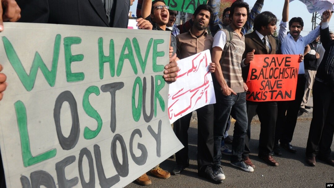 Pakistani protesters shout slogans during a demonstration in Lahore in 2012.