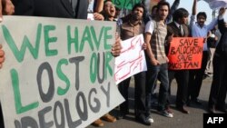 Pakistani protesters shout slogans during a demonstration in Lahore in 2012.