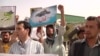 Iranians Rally In Support Of Gaza