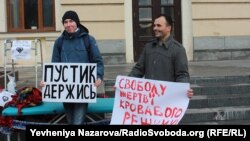У Запоріжжі активісти вимагали відставки заступника мера, підозрюваного у фіктивних тендерах, 30 грудня 2017 року