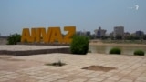 تاخت‌وتاز کرونا در خوزستان