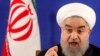 Rohani, Rejecting Saudi-Led Blockade, Says Iran Seeks To Bolster Ties With Qatar