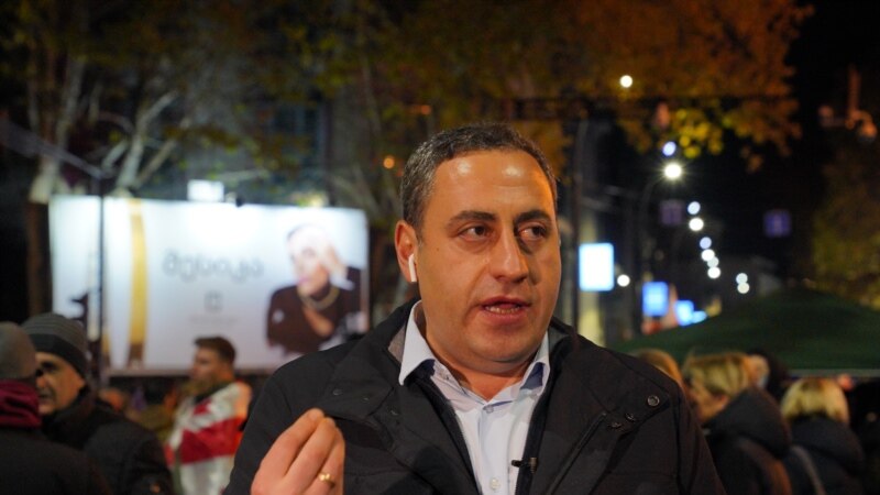 გიორგი ვაშაძე: „ივანიშვილის [ტრამპთან დაკავშირებული ] ყალბი ნარატივი ბოლომდე ჩამოიმსხვრა“