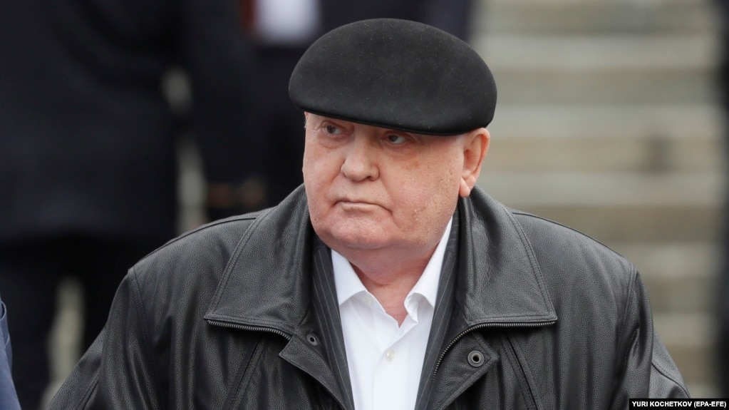 Former president of the Soviet Union Mikhail Gorbachev arrives to watch a Victory Day parade in Red Square in Moscow on May 9, 2019. (file photo)