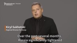 Briefly...Kiryl Sukhotski On Threats to RFE/RL Operations In Russia