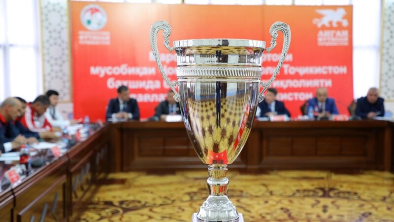 Натоиҷи қуръакашии Ҷоми Лигаи футболи Тоҷикистон-2021