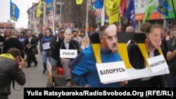 Акция протеста против вступления Украины в Таможенный союз. Днепропетровск. 5 апреля 2013 года.