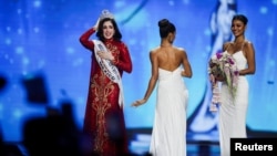 Фатима Бош Фернандес