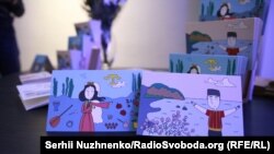 Листівки про Крим Катерини і Анатолія Титарчук. Київ, 22 листопада 2017 року