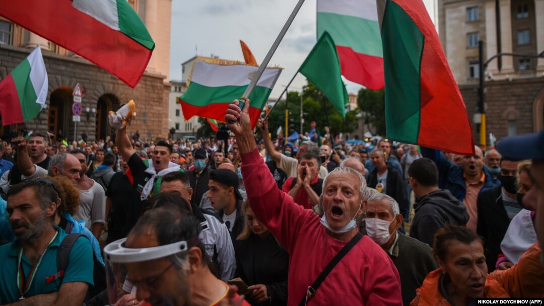 Илустрација - Фотографија од протестите во Софија против Владата на Бојко Борисов
