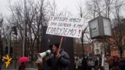 13.03.2015 Протести во Бања Лука, нови жртви од пожарот во Татарстан