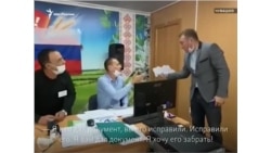 В Чувашии председатель комиссии съел копию акта