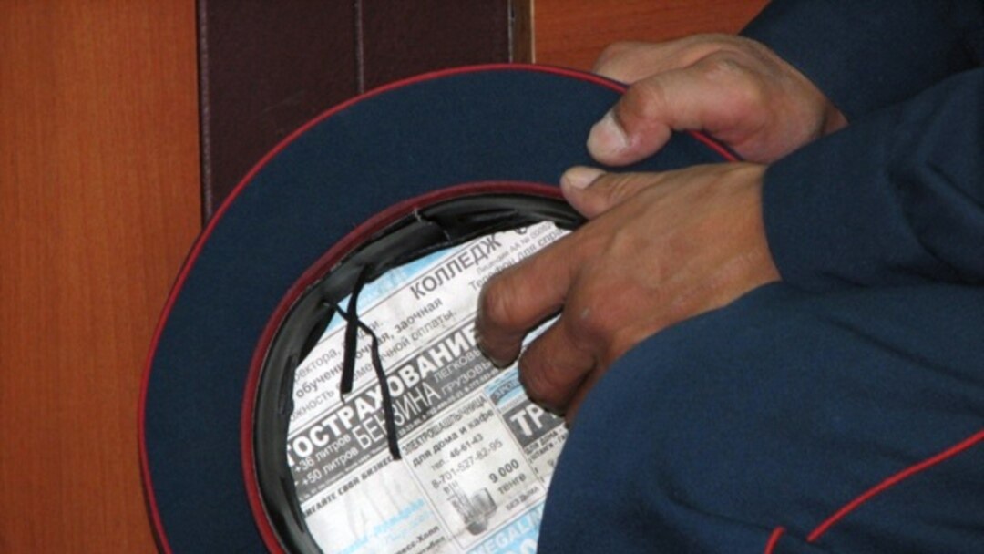 Қарт мені қатты ұрды