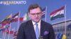Кулеба закликав НАТО розпочати розгляд заявки України на приєднання до Програми розширених можливостей