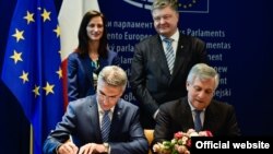 La ceremonia de astăzi 