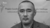 Айдос Садықовтың қазасы: қазірге дейін не белгілі?