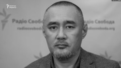 Айдос Садықовтың қазасы: қазірге дейін не белгілі?