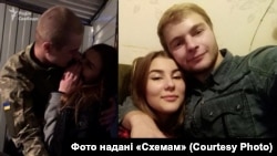 Спільні фото Павла та Анни