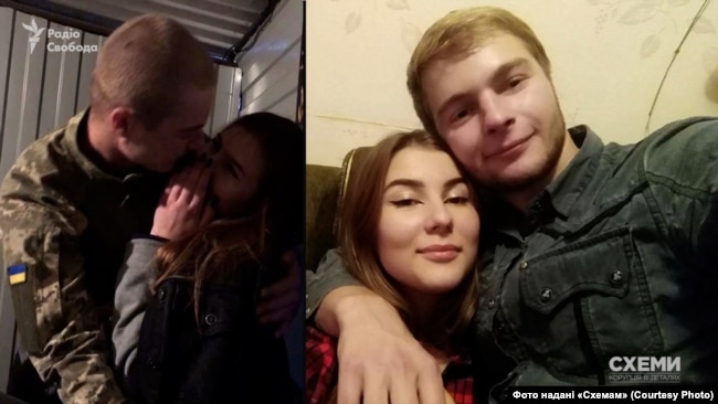 Спільні фото Павла та Анни
