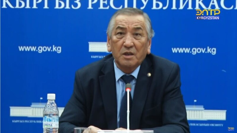 Бишкекте кыргыз-тажик чек арасы боюнча кезектеги сүйлөшүүлөр өтөт