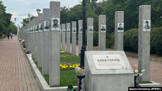 Алея Героїв Деснянського району