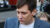 Дмитрий Гудков