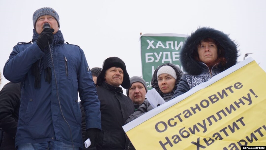 Пикет вкладчиков Татфондбанка. Казань. 18 марта 2017 года