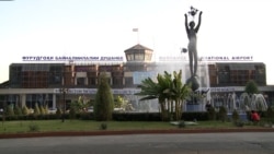Второй по величине аэропорт Таджикистана терпит убытки. Эксперты говорят о системных проблемах 