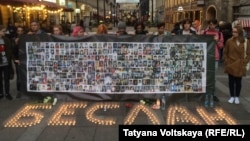 Архивное фото: акция памяти жертв теракта в Беслане, Санкт-Петербург, сентябрь 2017 год 