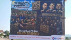 Protestni bilbord mještana Podnovlja kojom protestuju zbog neizvšenja presude Vrhovnog suda RS, Doboj, 11. avgust 2026. godine
