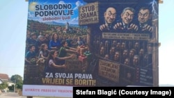Protestni bilbord mještana Podnovlja kojom protestuju zbog neizvšenja presude Vrhovnog suda RS, Doboj, 11. avgust 2026. godine