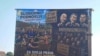 Protestni bilbord mještana Podnovlja kojom protestuju zbog neizvšenja presude Vrhovnog suda RS, Doboj, 11. avgust 2026. godine