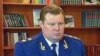 Russian Prosecutor-General Steps Down