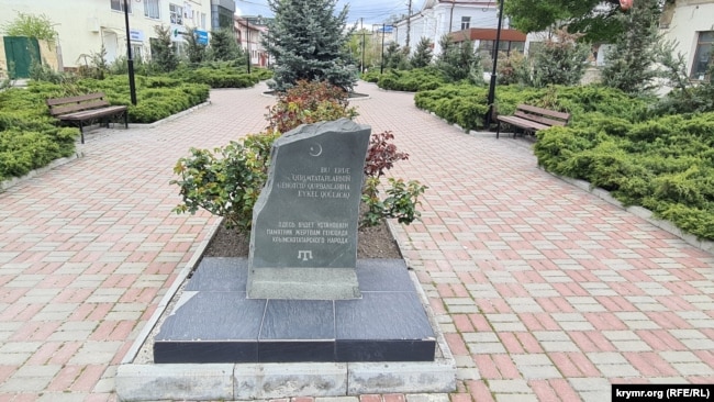 Пам'ятний знак жертвам депортації кримських татар із Криму в Білогірську