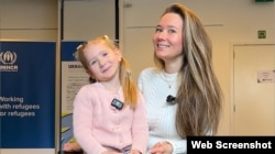 Ольга з Іванною