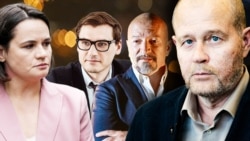 Сьвятлана Ціханоўская, Арцём Брухан, Вадзім Пракоп'еў, Юры Дракахруст, каляж